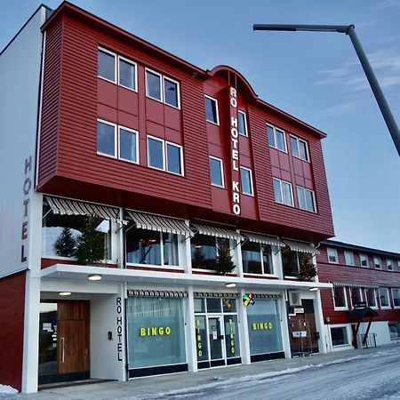 يالو Ro Hotel المظهر الخارجي الصورة