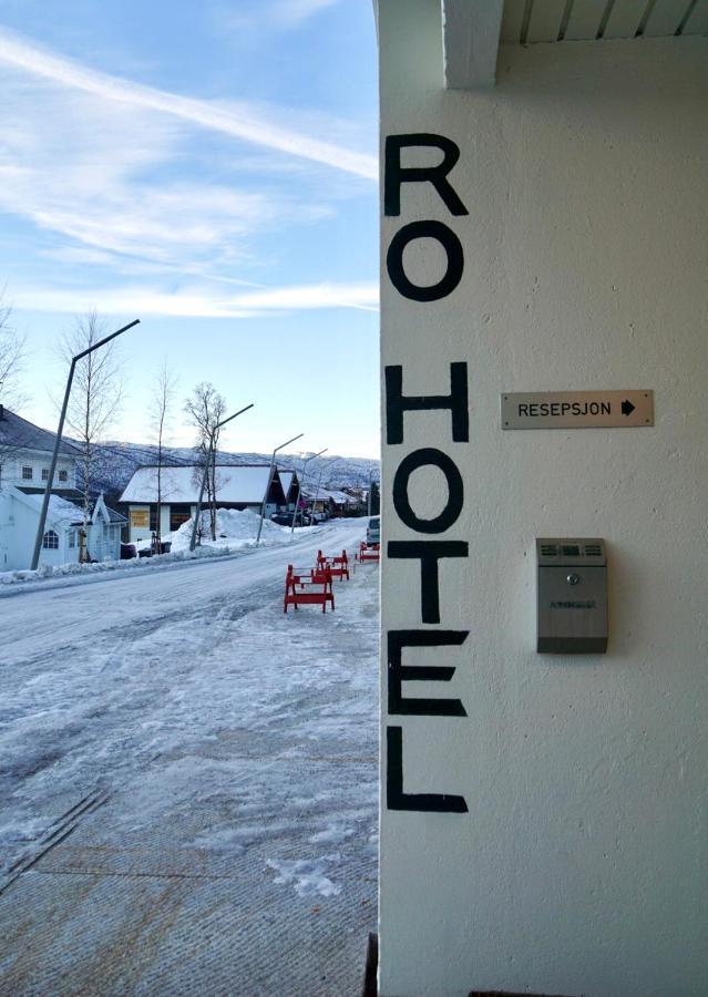 يالو Ro Hotel المظهر الخارجي الصورة